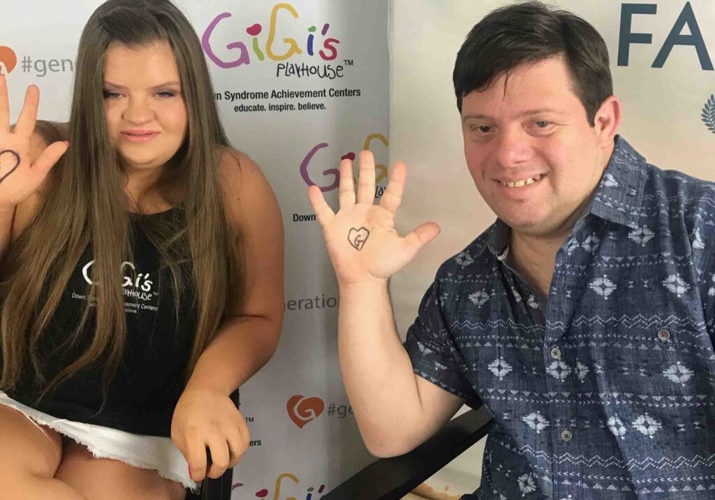 GZ